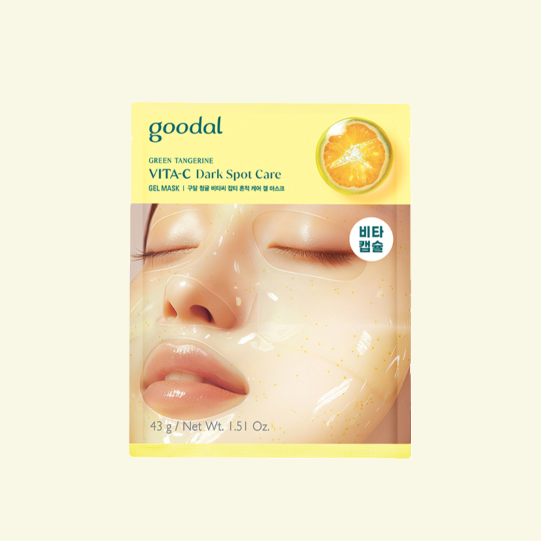 Goodal 蜜柑抗黃凝膠面膜