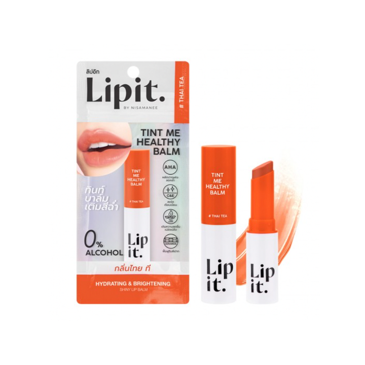 Lip It 有色潤唇膏