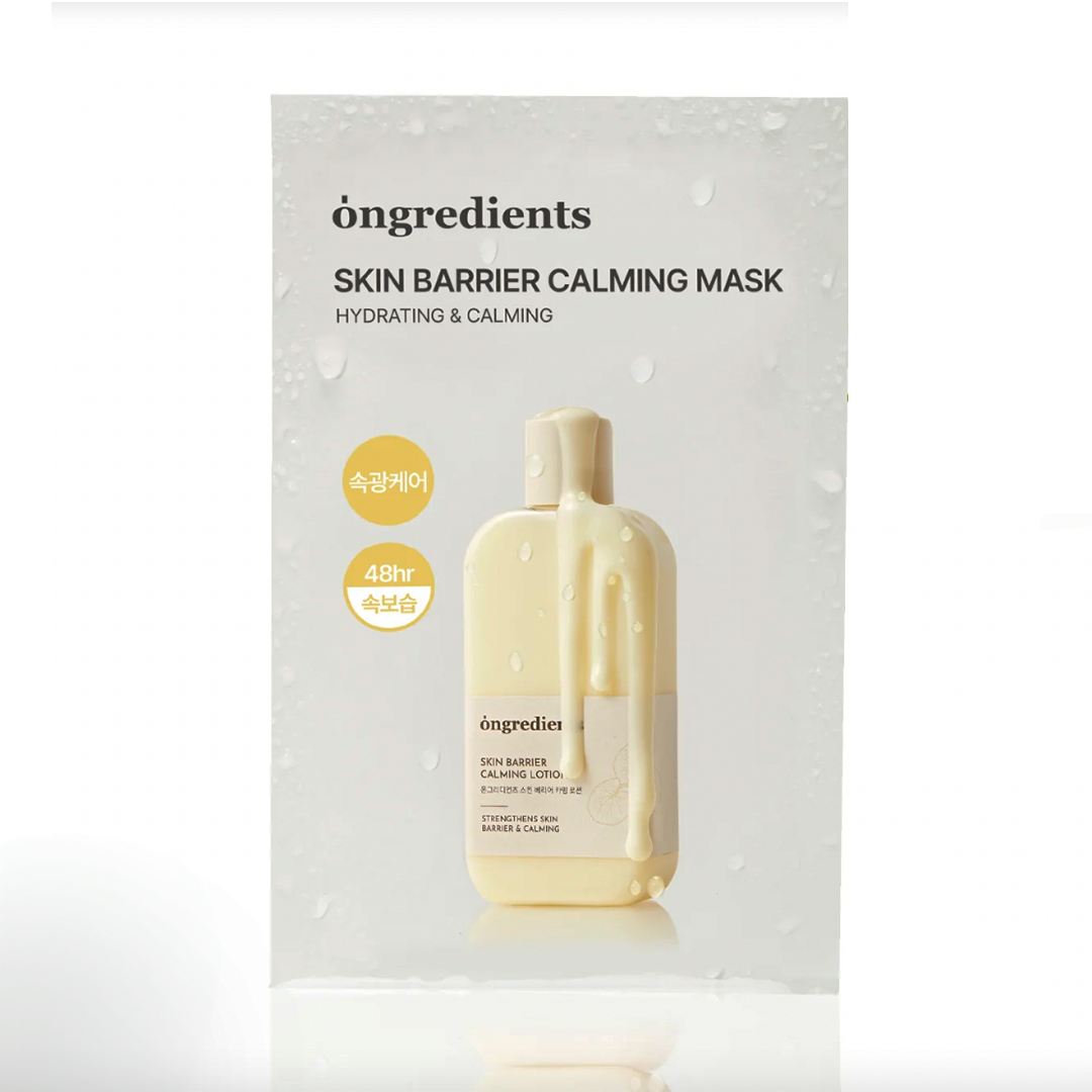 ongredients Skin Barrier Calming Mask